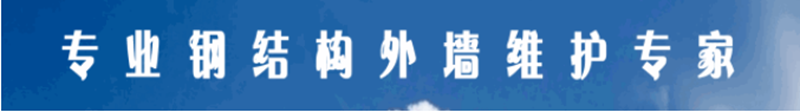 聚氨酯封邊巖棉墻面板 聚氨酯封邊巖棉墻面板